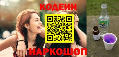 PSILOCYBIN Бугуруслан