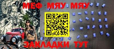 PSILOCYBIN Бугуруслан