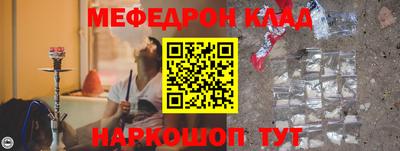 прущие крисы Бузулук