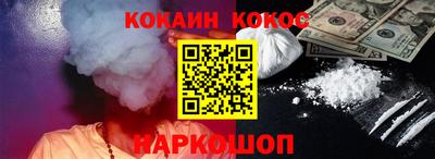 прущие крисы Бузулук