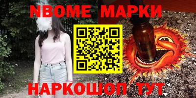 прущие крисы Бузулук