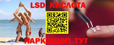 альфа пвп VHQ Будённовск