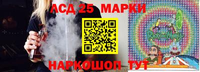 прущие крисы Бузулук