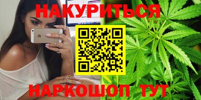 PSILOCYBIN Бугуруслан