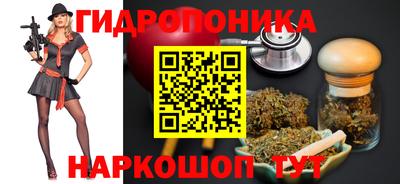 прущие крисы Бузулук