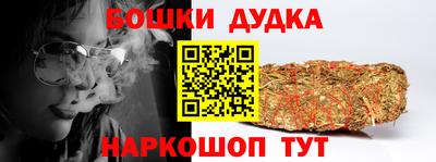 альфа пвп VHQ Будённовск