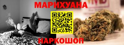 альфа пвп VHQ Будённовск