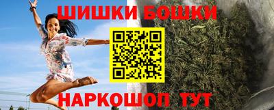 прущие крисы Бузулук