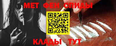 прущие крисы Бузулук