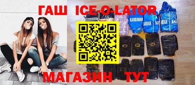 PSILOCYBIN Бугуруслан