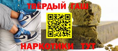 альфа пвп VHQ Будённовск