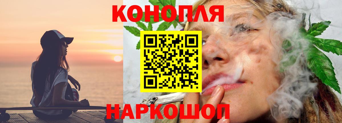 Шишки марихуана гибрид Сергиев Посад